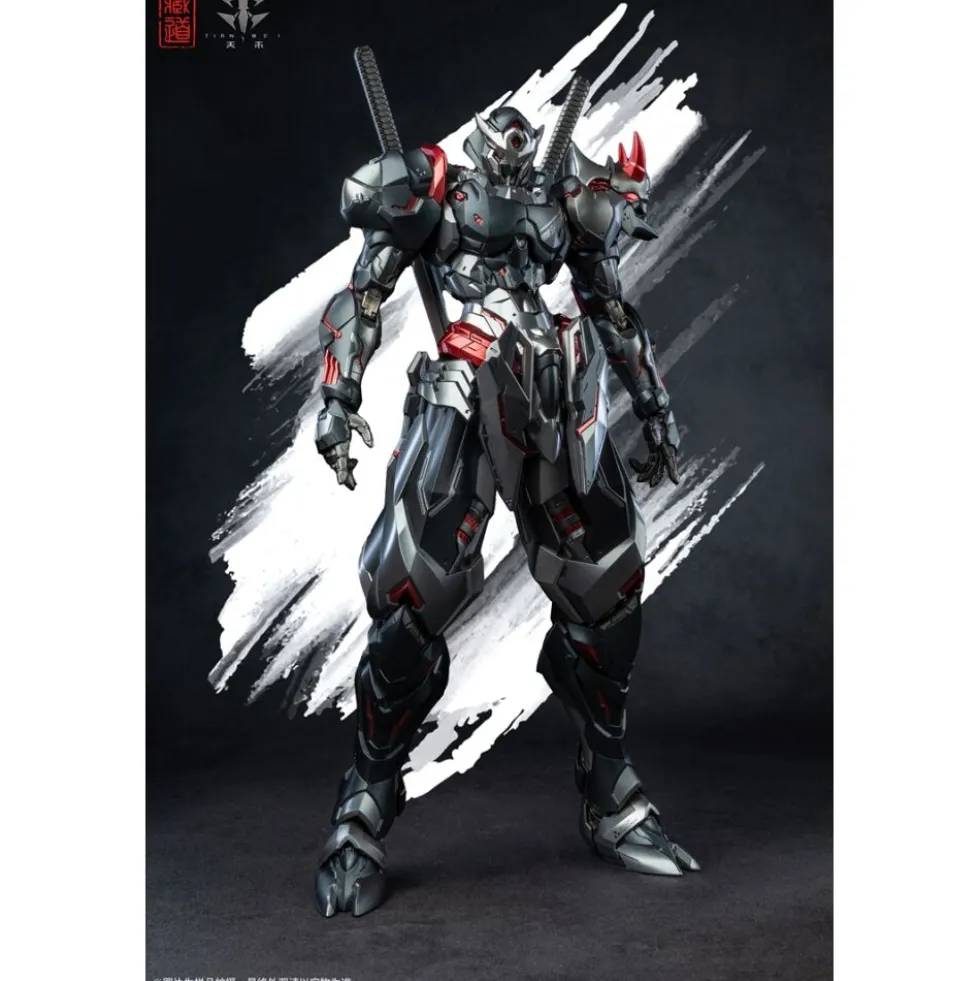 CANGDAO MODEL 1/72 CD-07B NINJA CHOU MECHA