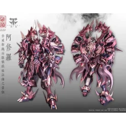 CANGDAO MODEL 1/72 CD-06 SHURA