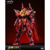 CANG-TOYS : GMS-001 WAR OF THE GOD YANDI ZHUXIANG