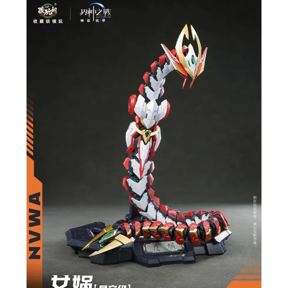 CANG-TOYS : WAR OF THE GOD NVWA (DELUXE VER.)
