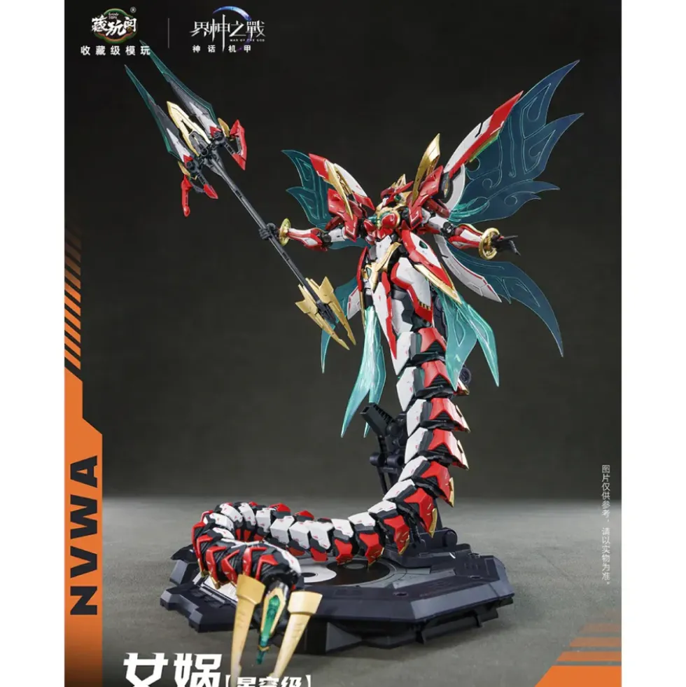 CANG-TOYS : WAR OF THE GOD NVWA (DELUXE VER.)