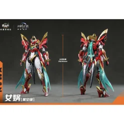 CANG-TOYS : WAR OF THE GOD NVWA (DELUXE VER.)