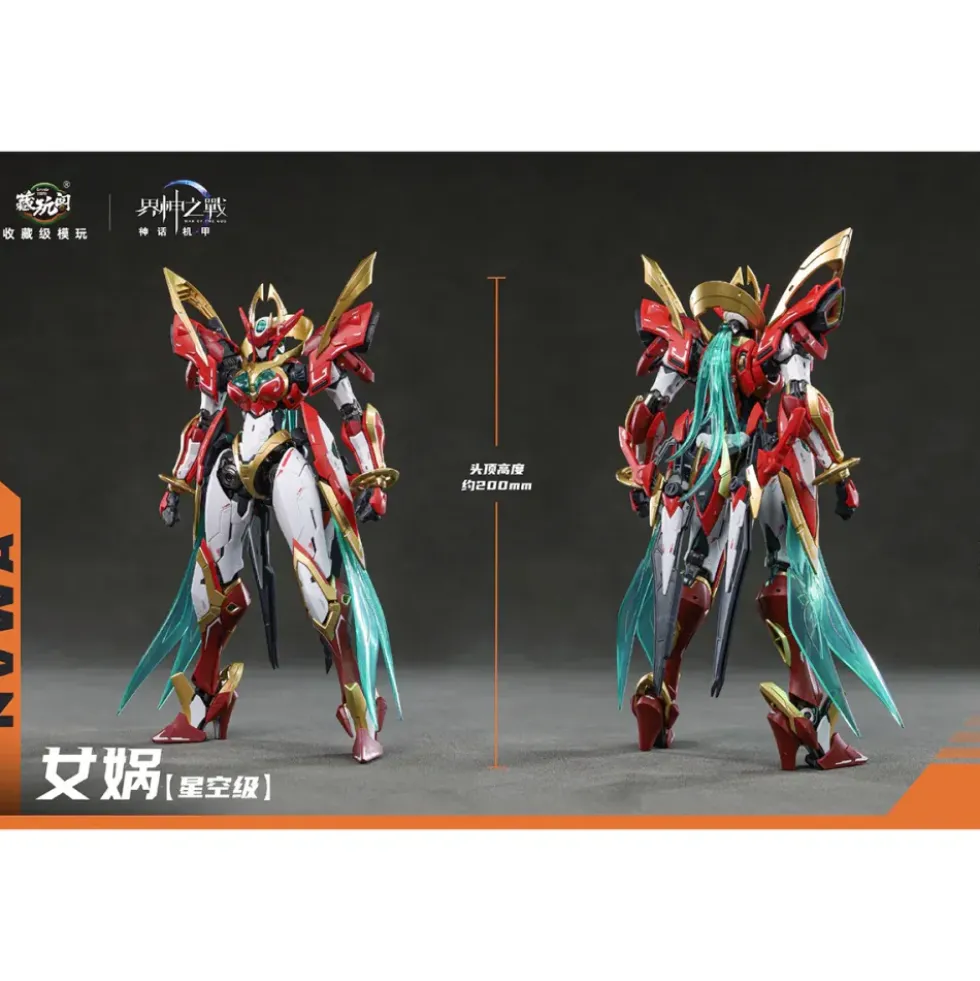 CANG-TOYS : WAR OF THE GOD NVWA (DELUXE VER.)