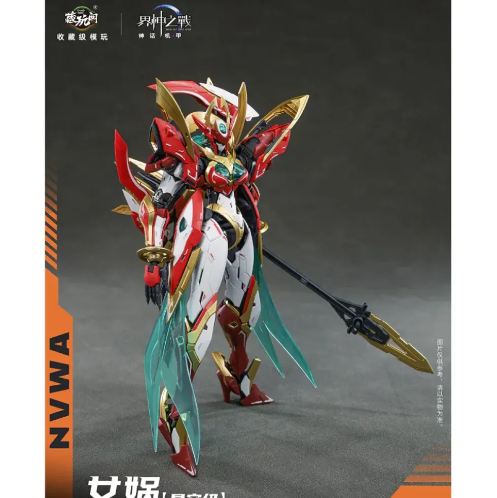 CANG-TOYS : WAR OF THE GOD NVWA (DELUXE VER.)