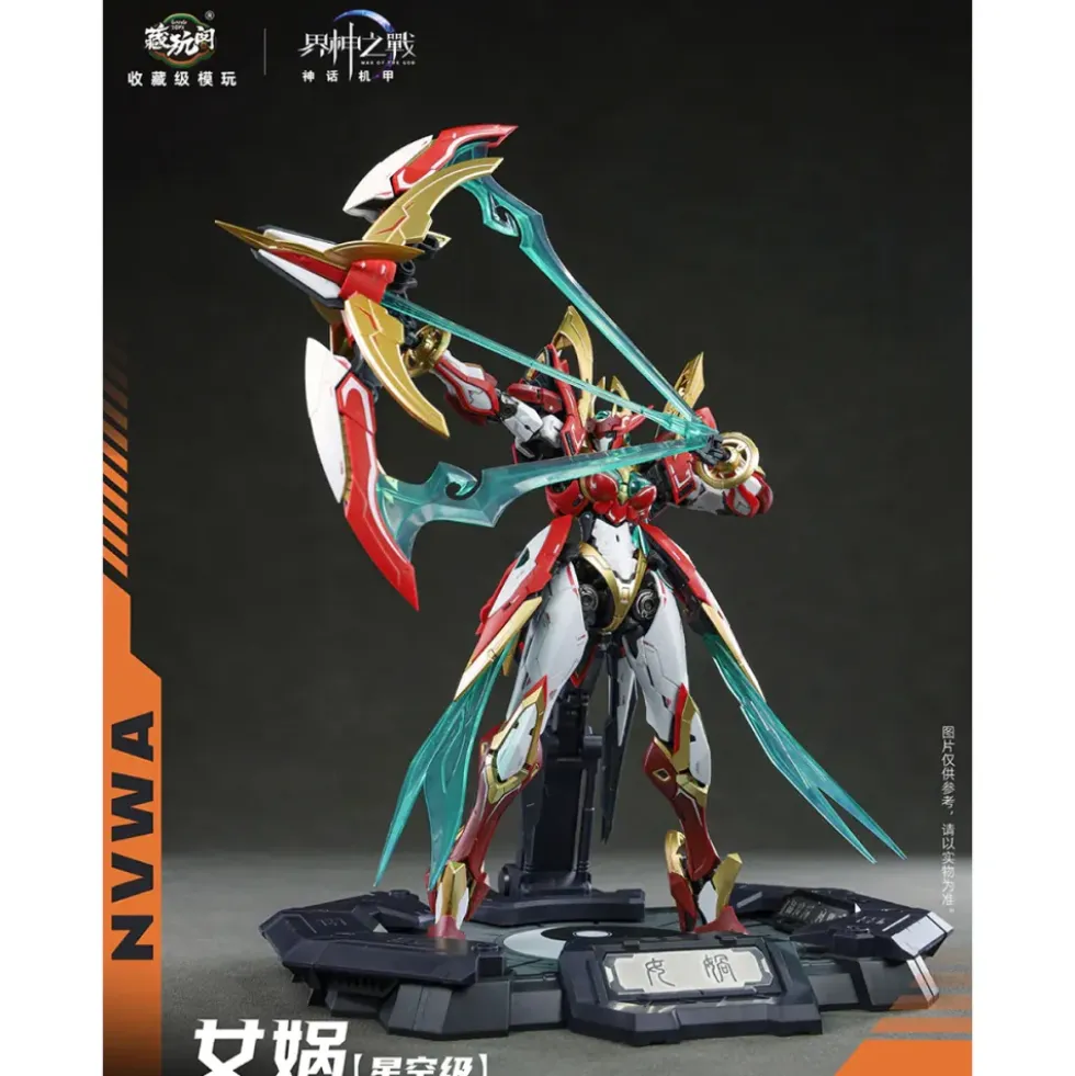 CANG-TOYS : WAR OF THE GOD NVWA (DELUXE VER.)