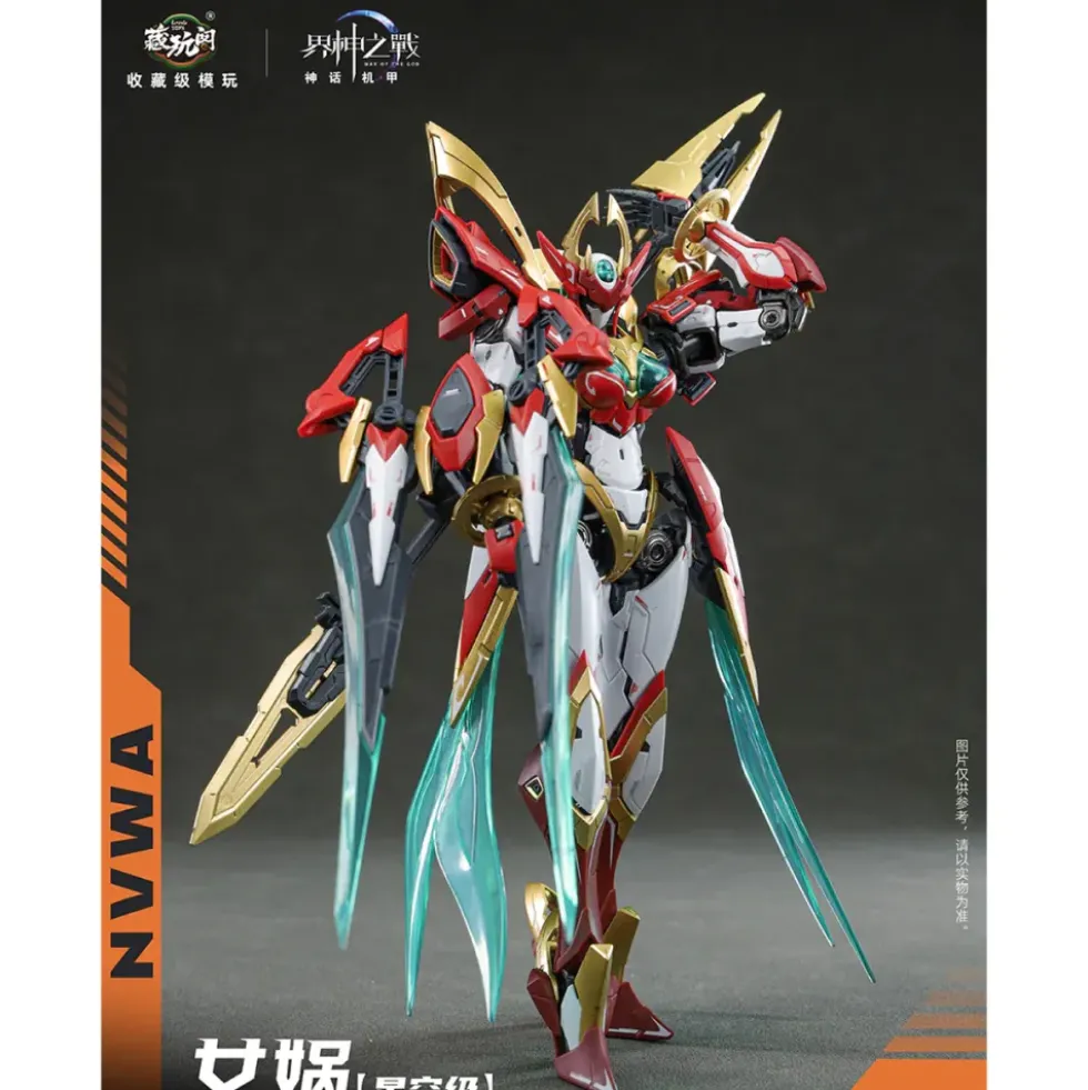 CANG-TOYS : WAR OF THE GOD NVWA (DELUXE VER.)
