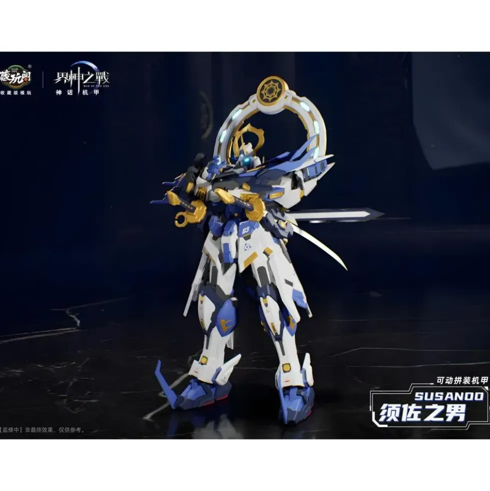 CANG-TOYS : WAR OF THE GOD SUSANOO (DELUXE VER.)