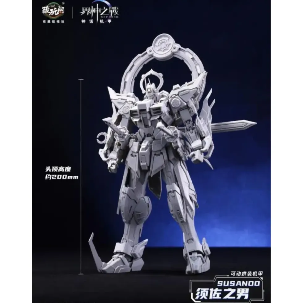 CANG-TOYS : WAR OF THE GOD SUSANOO (DELUXE VER.)