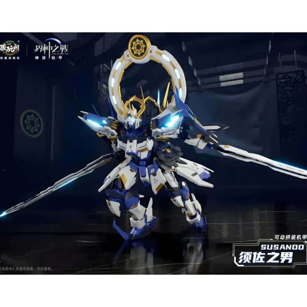 CANG-TOYS : WAR OF THE GOD SUSANOO (DELUXE VER.)