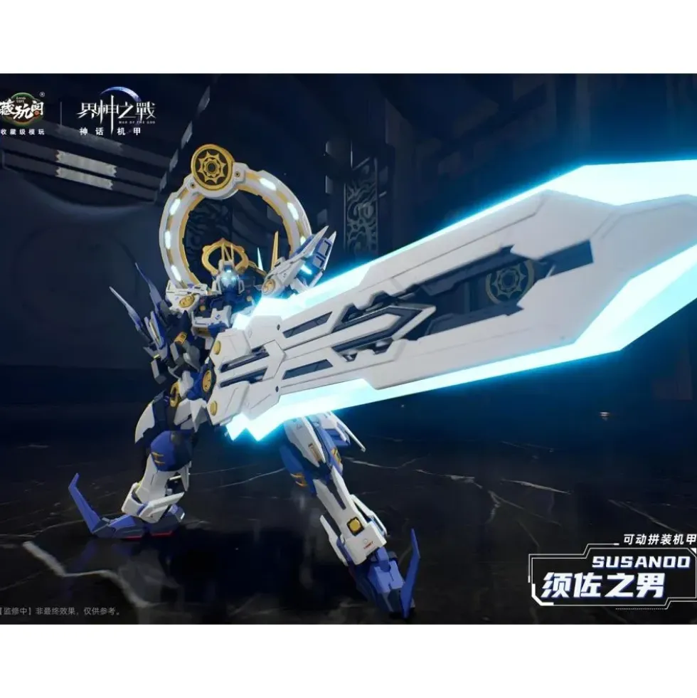 CANG-TOYS : WAR OF THE GOD SUSANOO (DELUXE VER.)