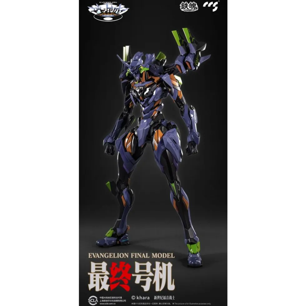 CCS Toys Evangelion Final Model