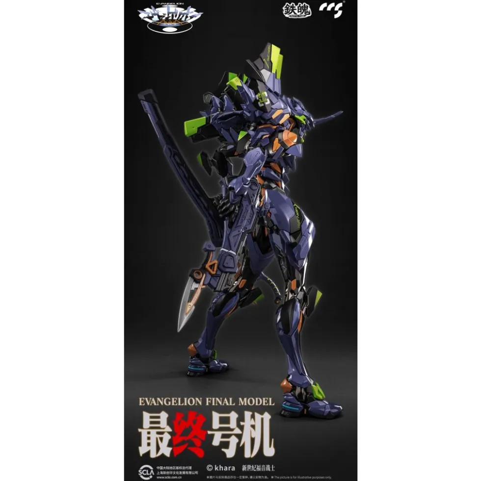 CCS Toys Evangelion Final Model