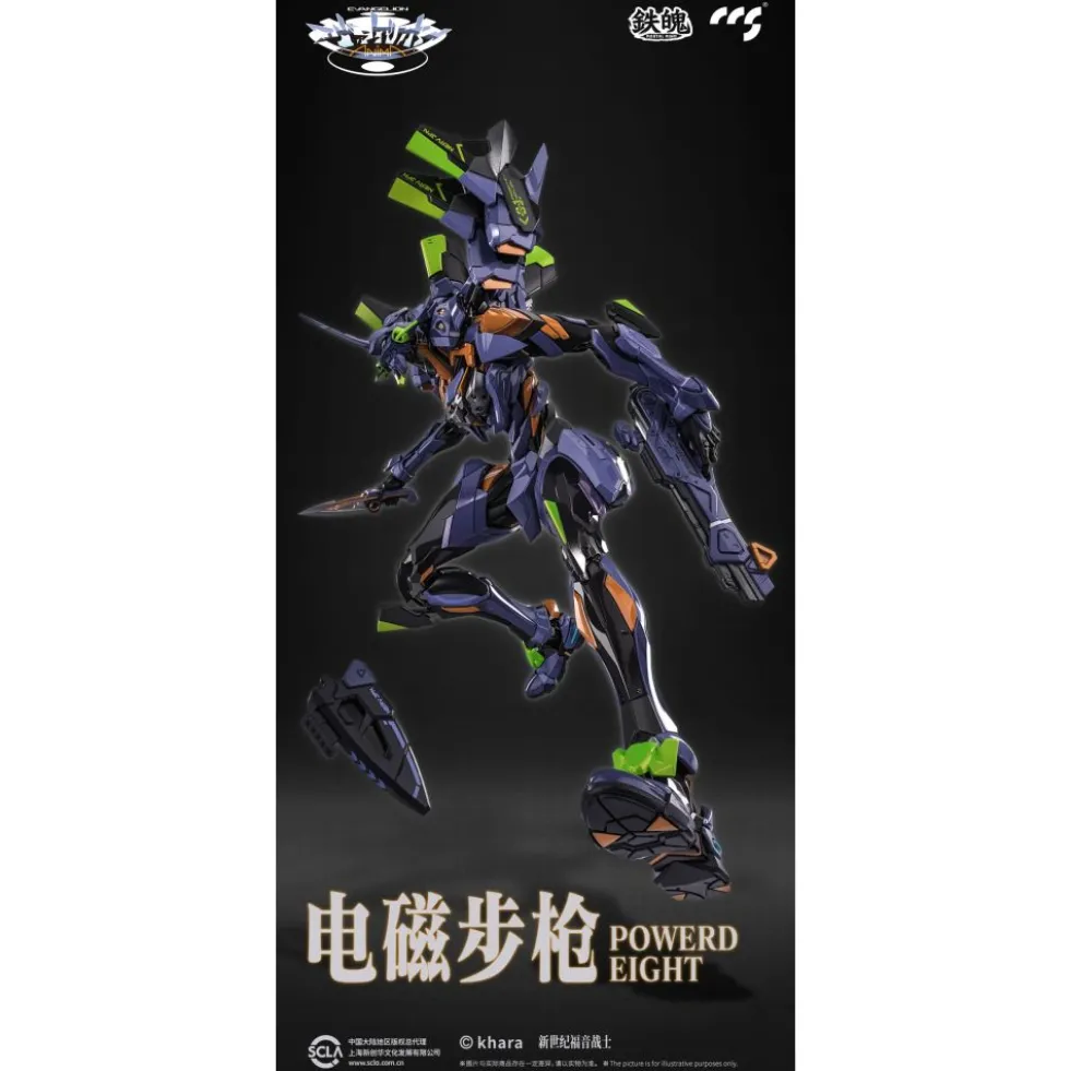CCS Toys Evangelion Final Model