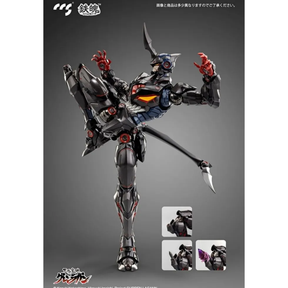 CCS TOYS : LAZENGANN