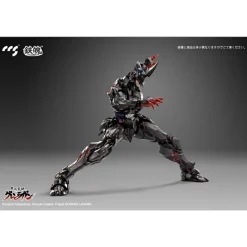 CCS TOYS : LAZENGANN