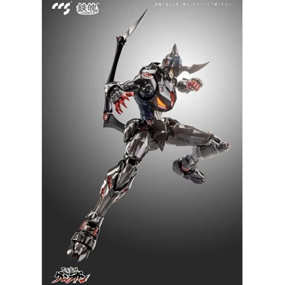 CCS TOYS : LAZENGANN