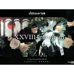 CHITOCERIUM LXXVIII PLATINUM