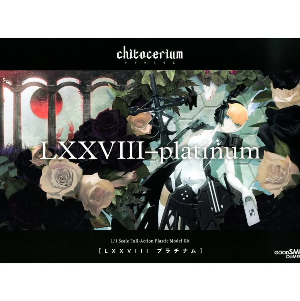 CHITOCERIUM LXXVIII PLATINUM