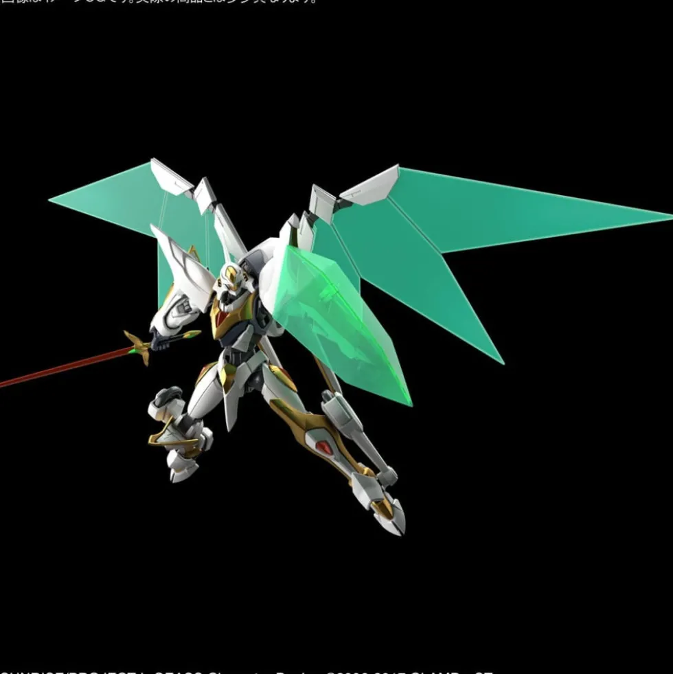 CODE GEASS : HG 1/35 LANCELOT ALBION