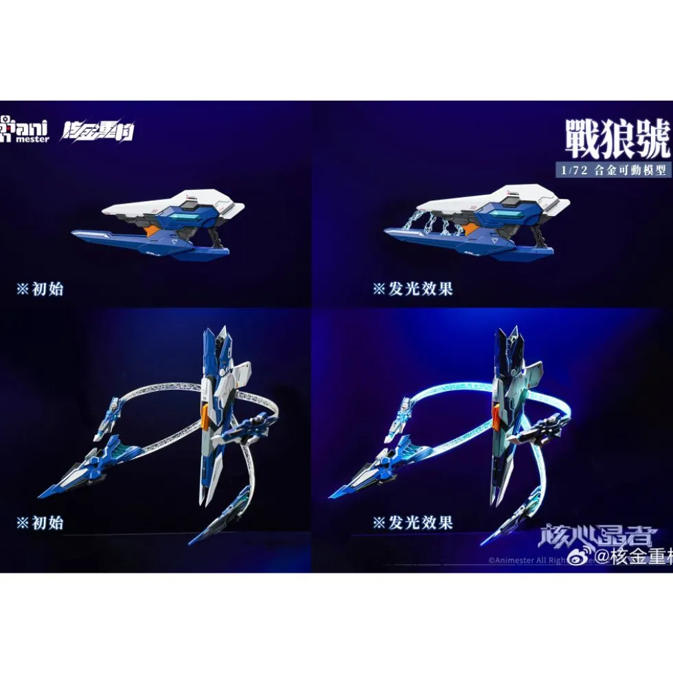 CORE CRYSTALS 1/72 WOLF WARRIOR