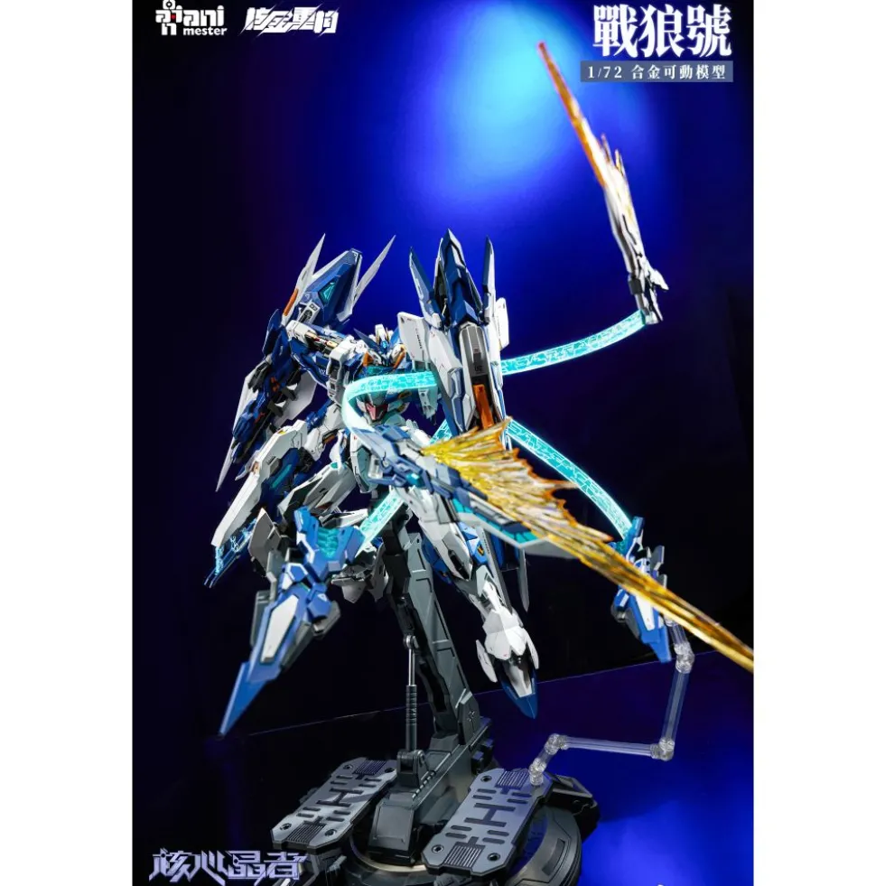 CORE CRYSTALS 1/72 WOLF WARRIOR