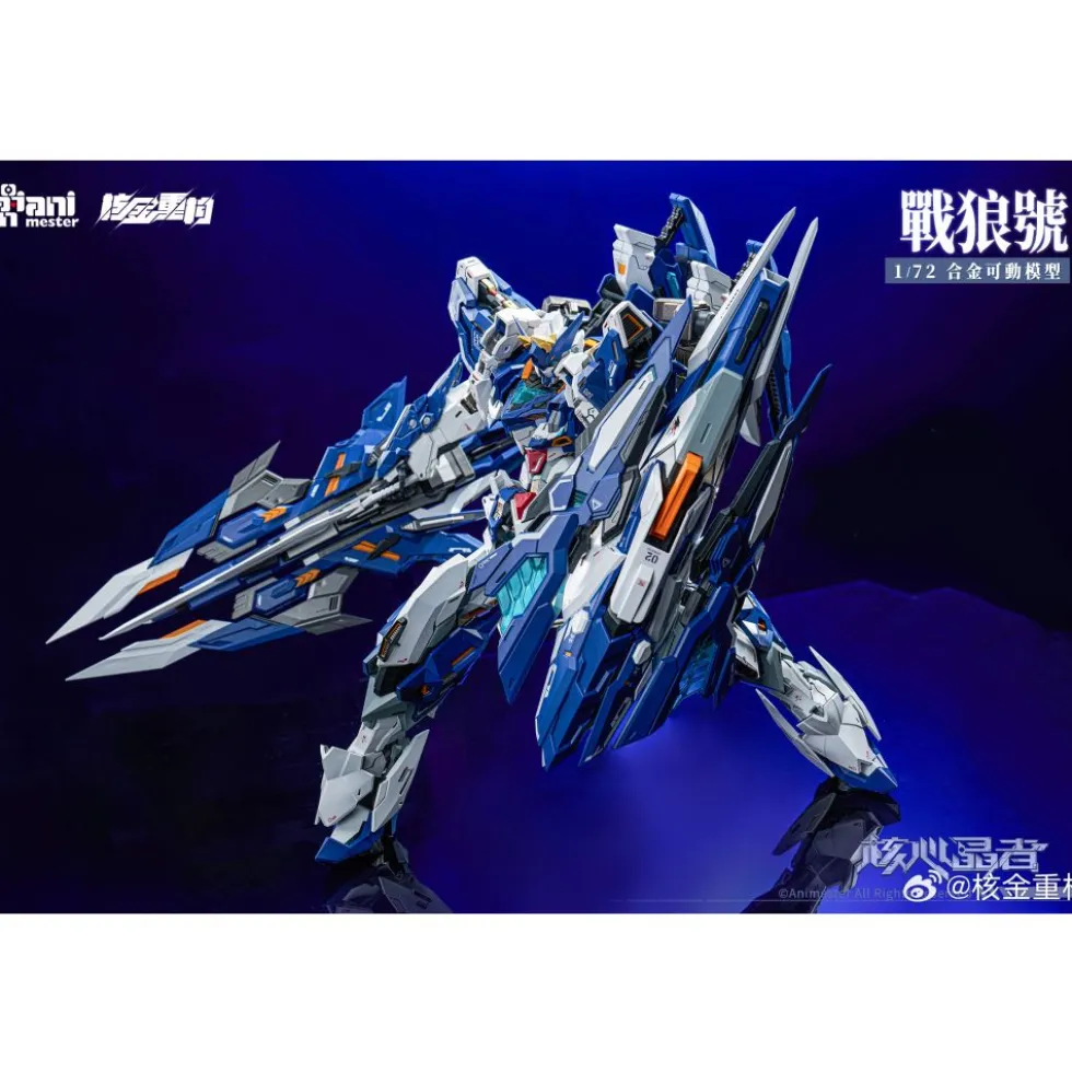 CORE CRYSTALS 1/72 WOLF WARRIOR