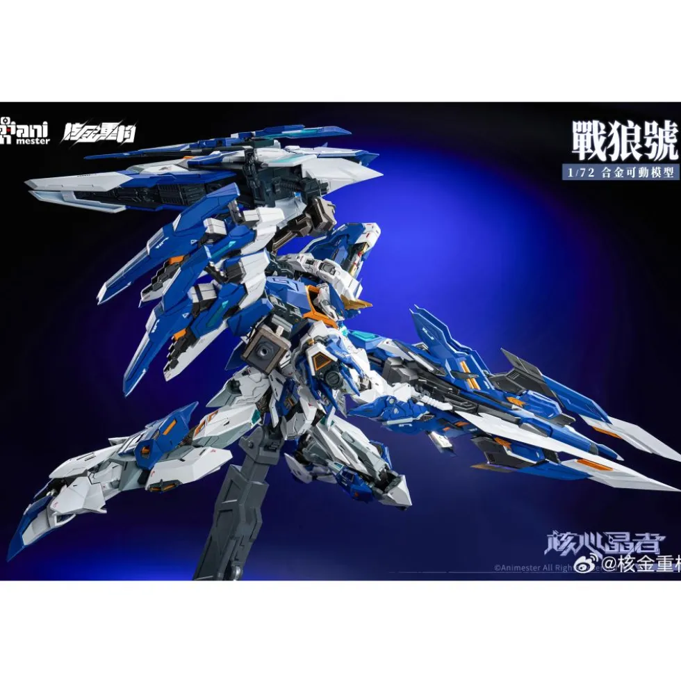 CORE CRYSTALS 1/72 WOLF WARRIOR