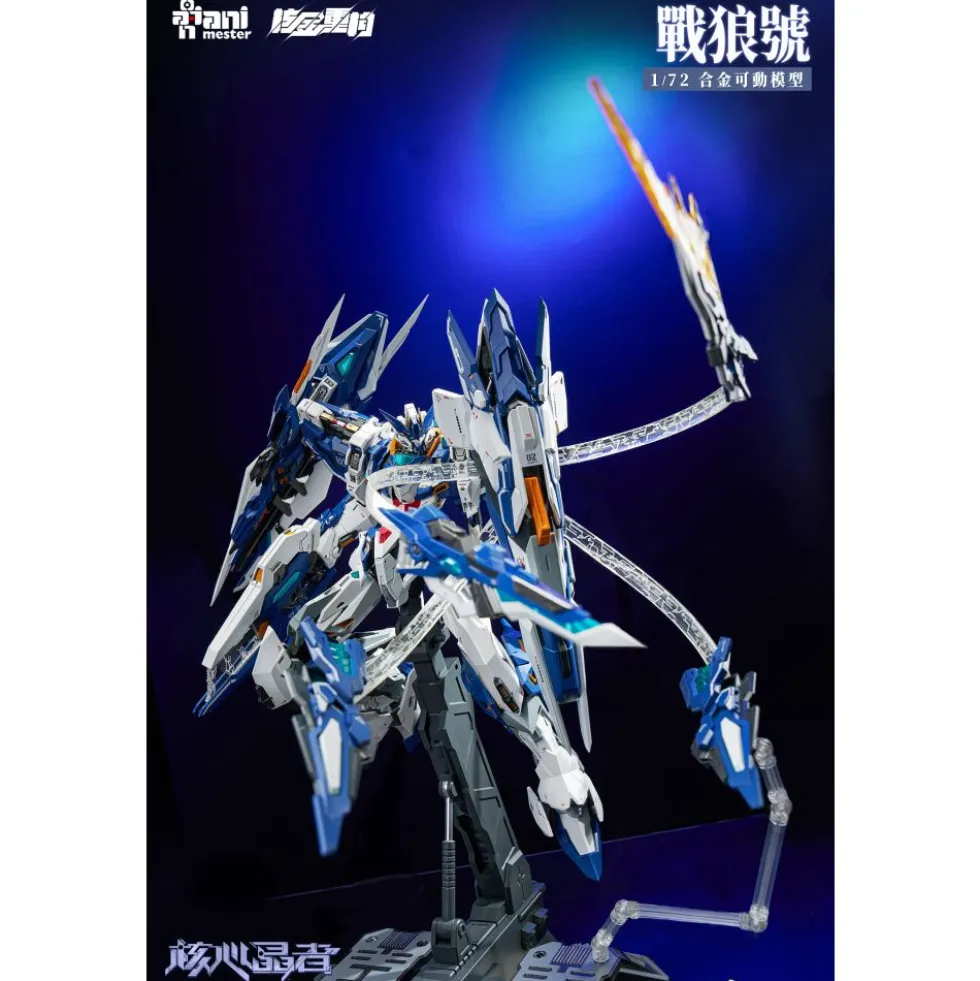 CORE CRYSTALS 1/72 WOLF WARRIOR