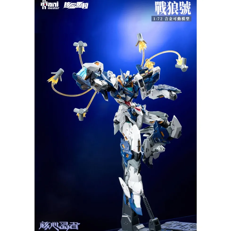 CORE CRYSTALS 1/72 WOLF WARRIOR