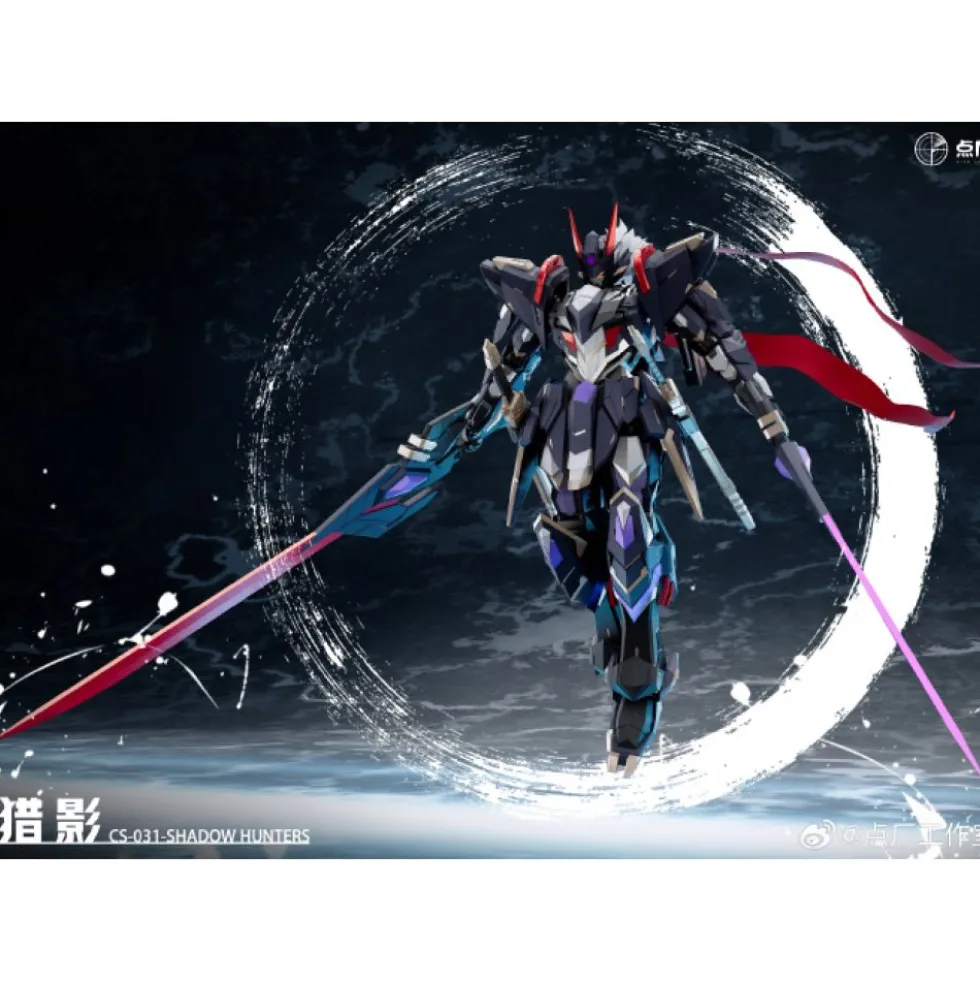 1/100 CS-031-SHADOW HUNTERS DARK SHADOW
