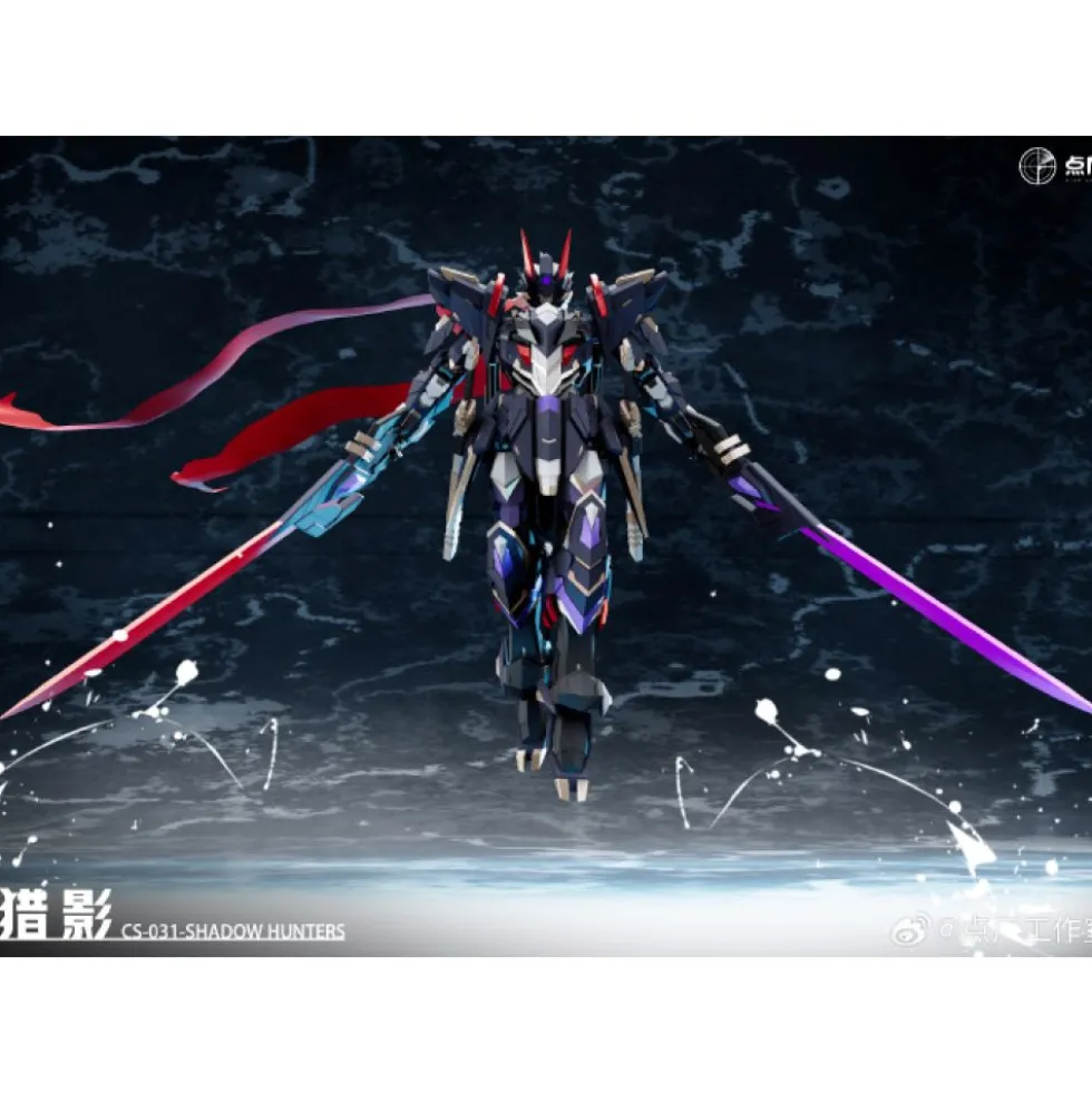 1/100 CS-031-SHADOW HUNTERS DARK SHADOW