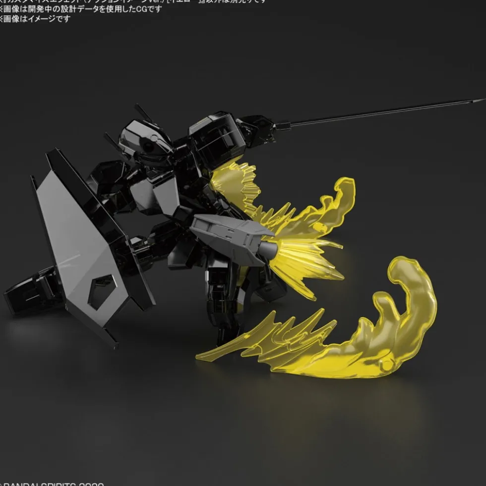 CUSTOMIZE EFFECT (ACTION IMAGE VER.) YELLOW