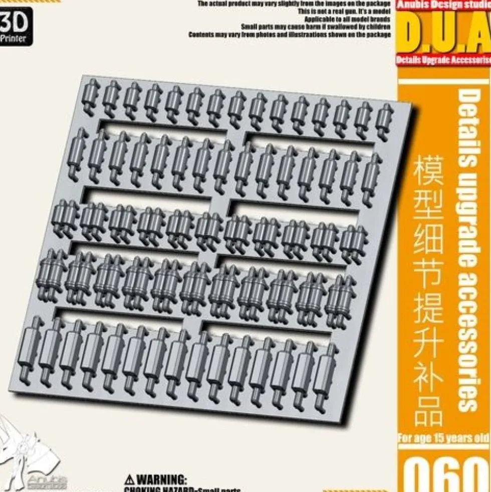 DETAIL UPGRADE PART 060