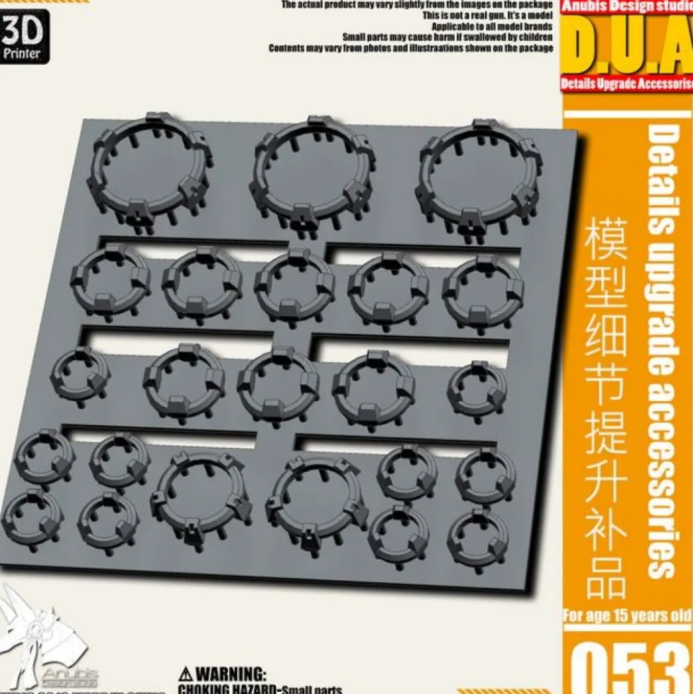 DETAIL UPGRADE PART 053