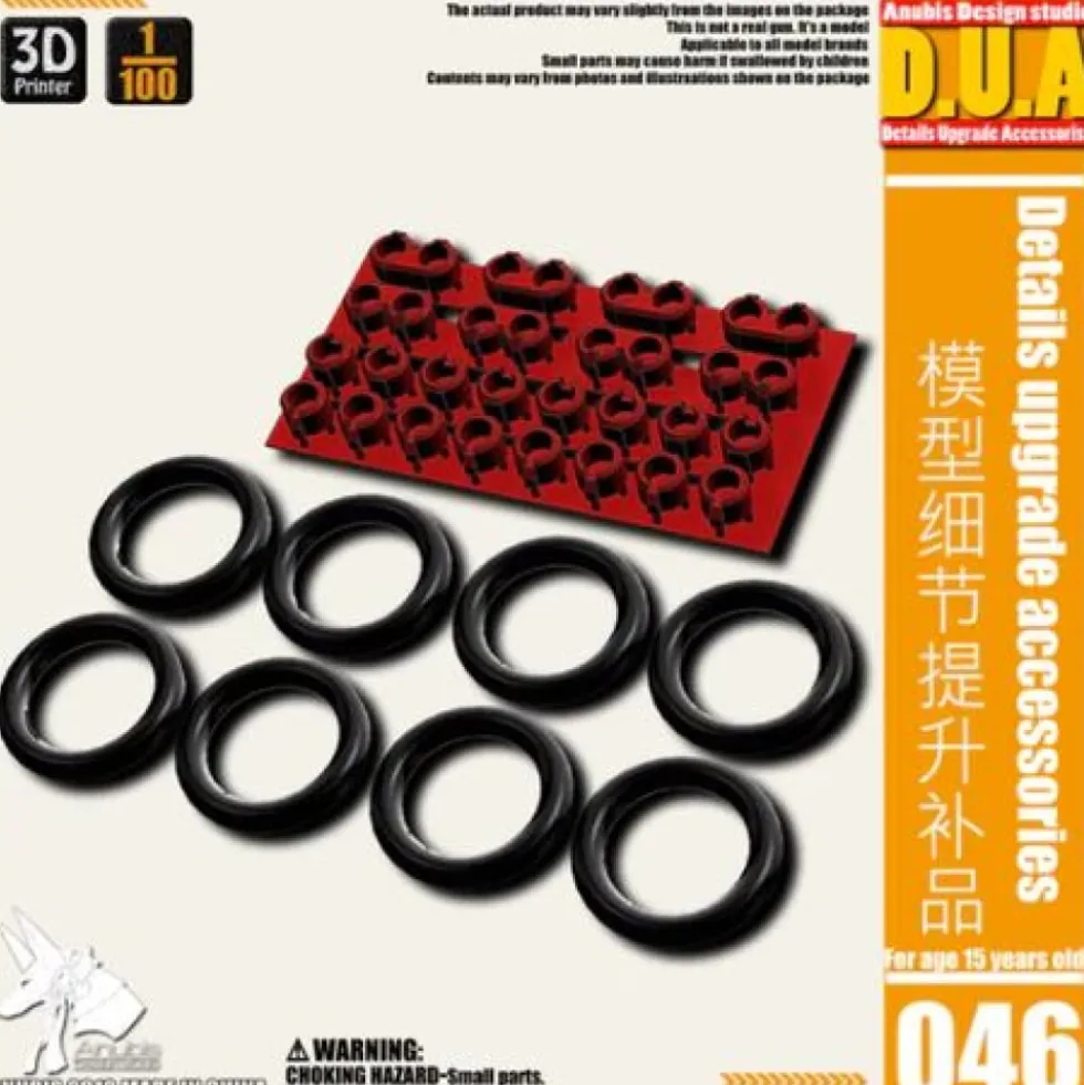 DETAIL UPGRADE PART 046