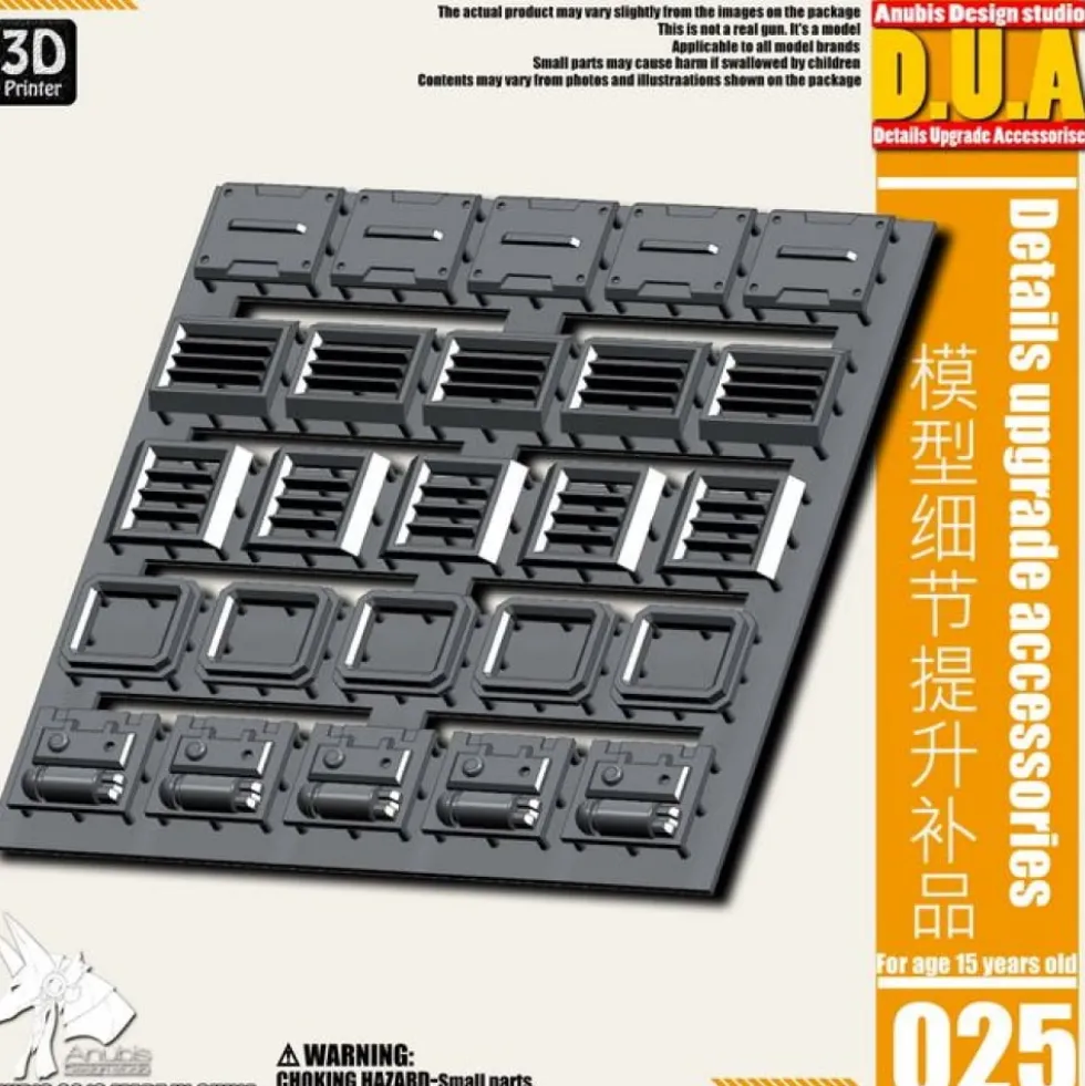 DETAIL UPGRADE PART 025