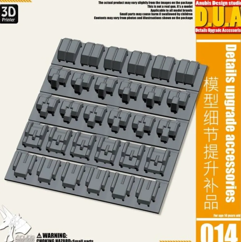 DETAIL UPGRADE PART 014
