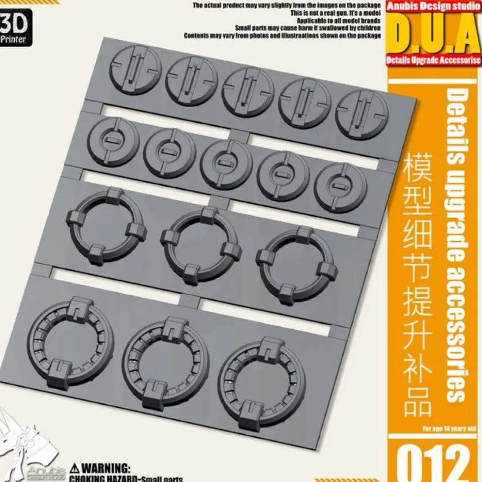DETAIL UPGRADE PART 012