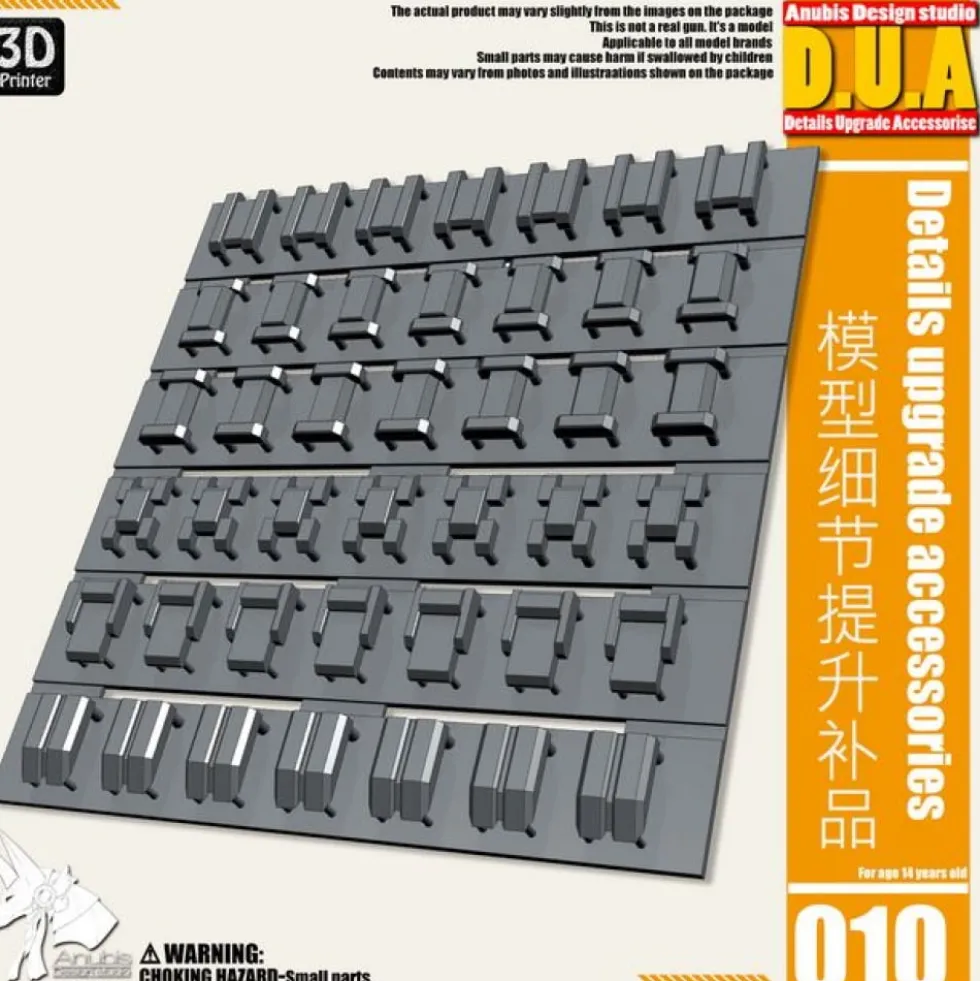 DETAIL UPGRADE PART 010