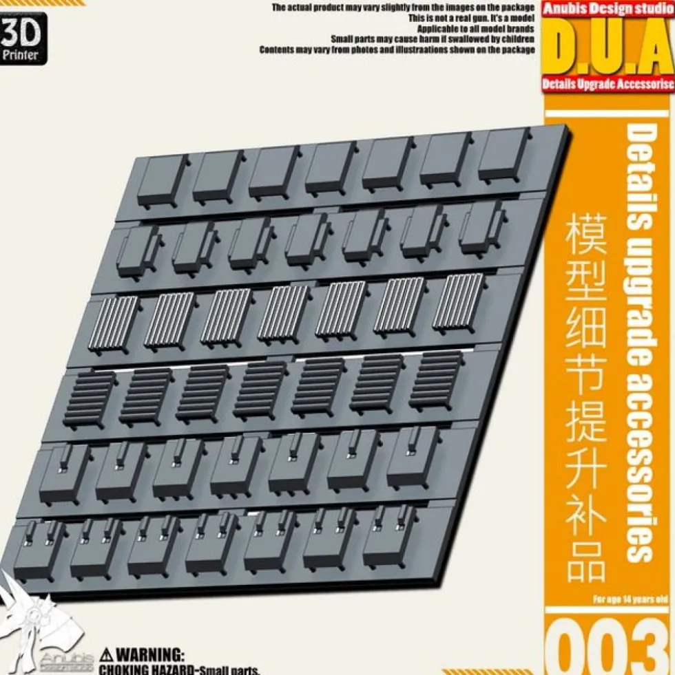 DETAIL UPGRADE PART 003