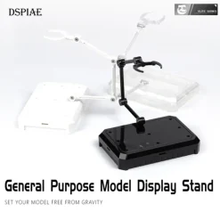 DSPIAE – UMS-01 General Purpose Model Display Stand – Base (3 Couleurs)