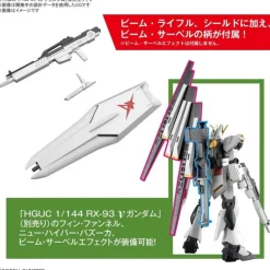 ENTRY GRADE 1/144 NU GUNDAM