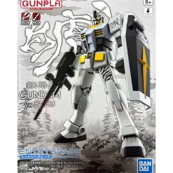 ENTRY GRADE 1/144 RX-78-2 GUNDAM (WHITE TIGER VER.)