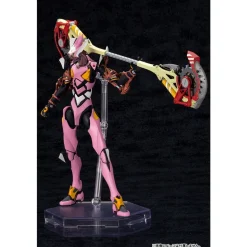 EVANGELION UNIT 08 GAMMA (20CM)