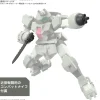 Expansion Parts Set for HG Demi Trainer 1/144