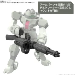 Expansion Parts Set for HG Demi Trainer 1/144