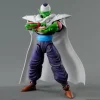 FIGURE-RISE DBZ PICCOLO