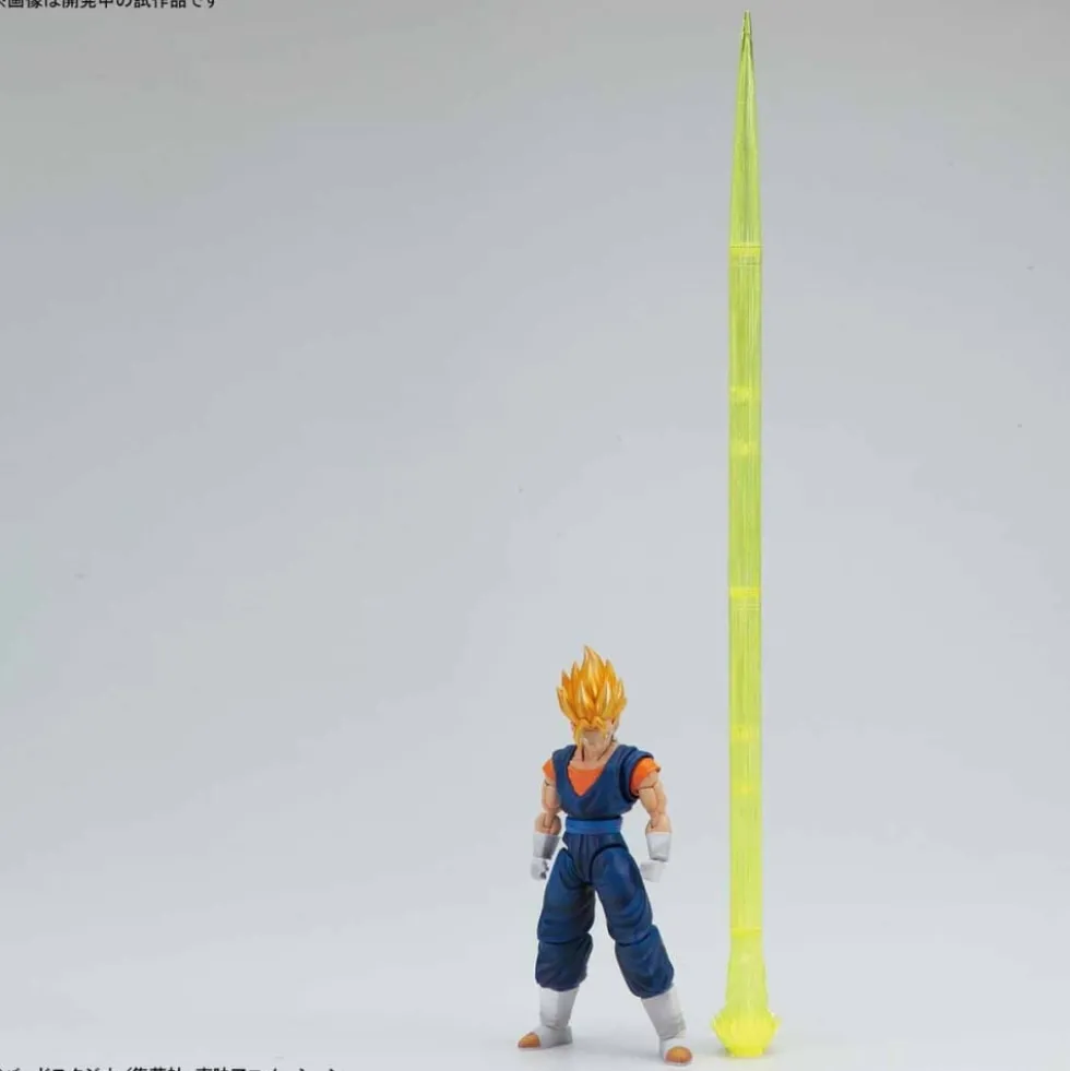FIGURE-RISE DBZ VEGETTO