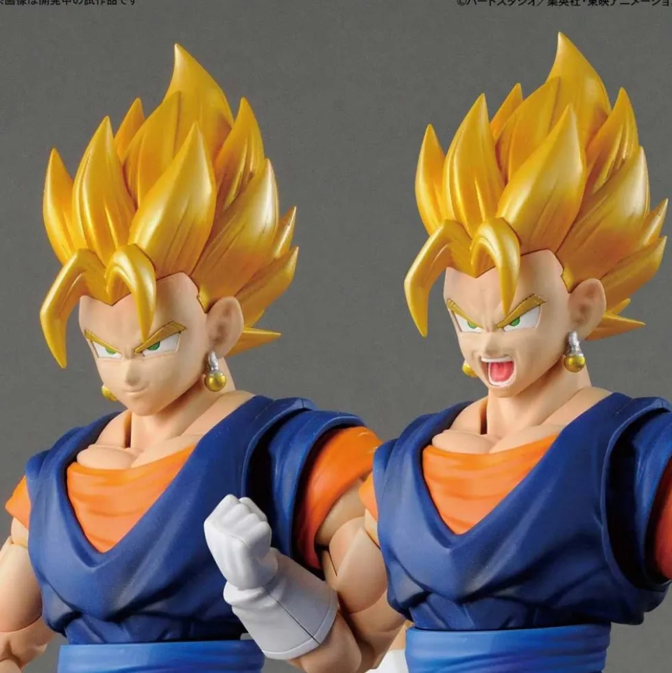 FIGURE-RISE DBZ VEGETTO