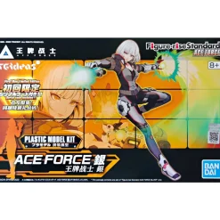 FIGURE-RISE STANDARD ACE FORCE SILVER